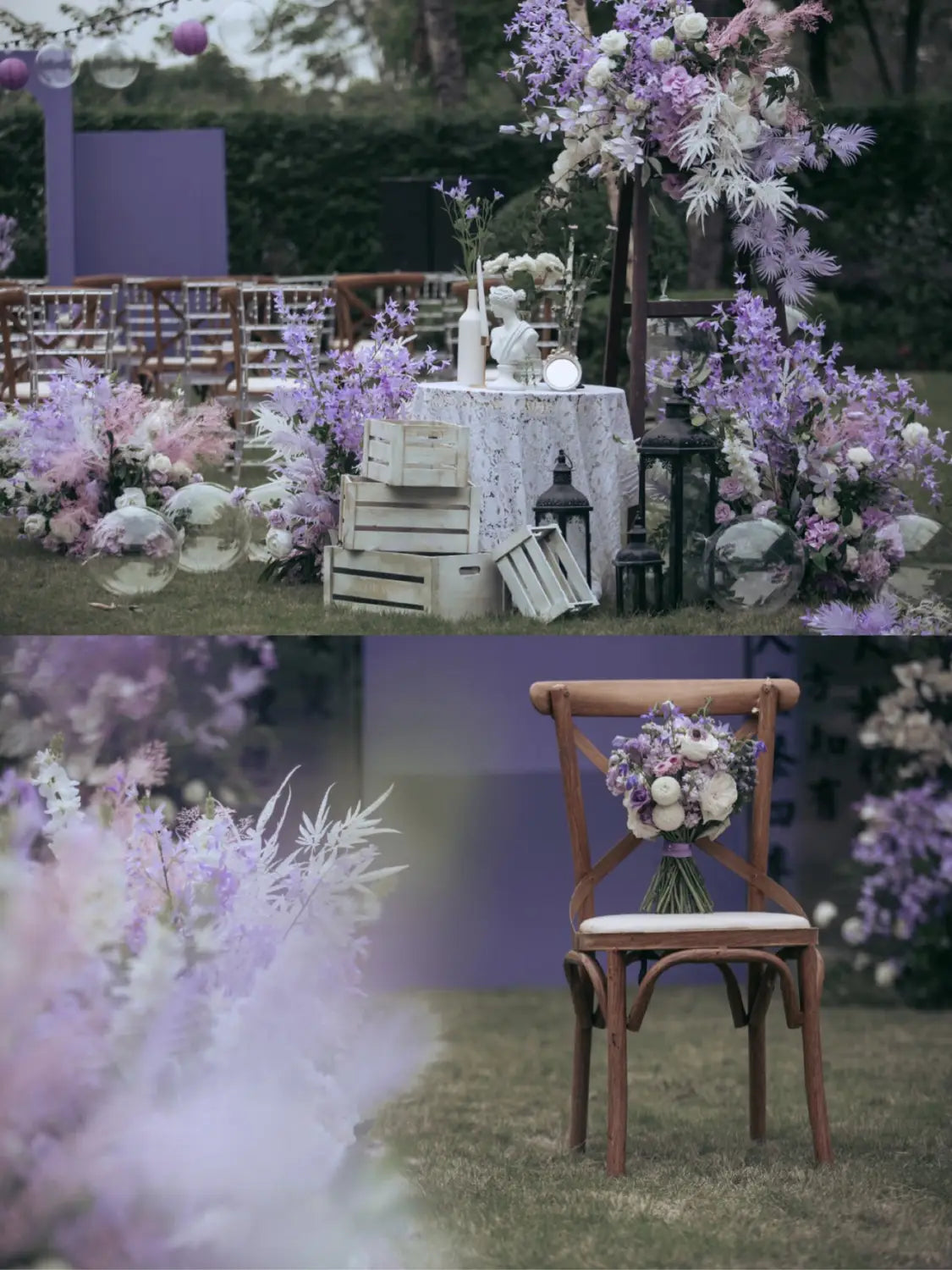 Purple Wedding Decorations 2021